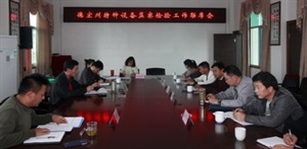 _MG_2926a