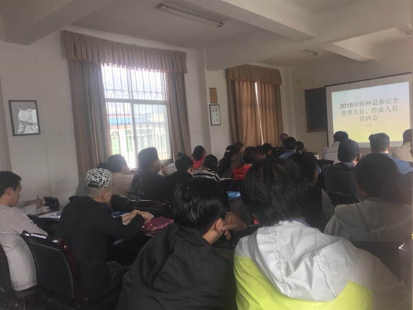 微信图片_20180910092508