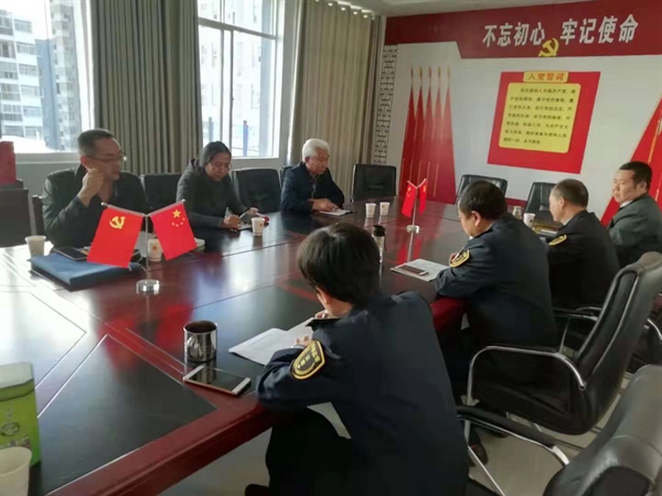 微信图片_20181212092308